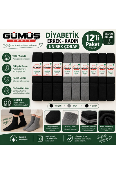 GÜMÜŞ Size 36-40 Diabetic Unisex Socks, Pack of 12