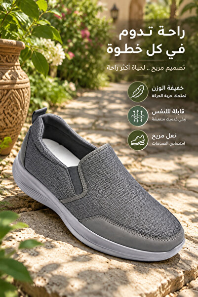 Generic Brand Men's Slip On Casual Shoes Breathable Knit Upper Lightweight No...