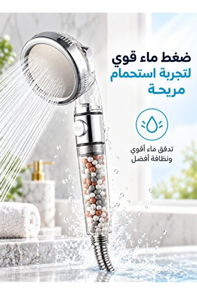 Lorraya رأس دش محمول عالي الضغط مع فلتر، 3 أوضاع رش، زر إيقاف بلمسة واحدة