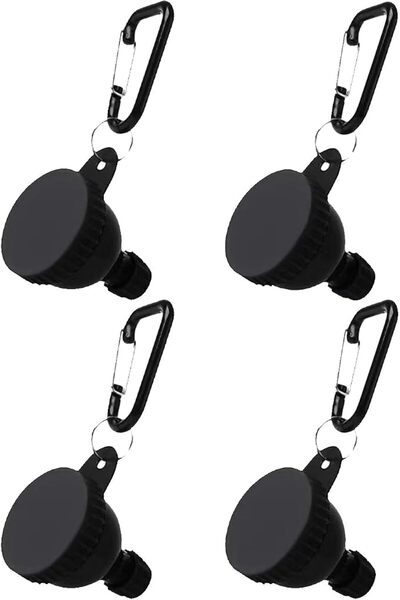 Gerui 4 Pcs Protein Powder Containers(Black, 50ml),Fitness Funnel, Keychain f...