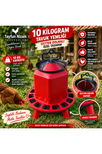 ÜSTTEN DOLMALI ÖZEL TASARIM 10 KG TAVUK YEMLİĞİ