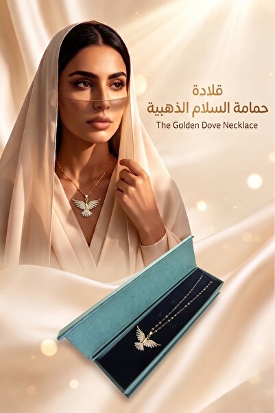 Generic Brand قلادة كريستال الحمامة الذهبية الفاخرة - مجوهرات على شكل طائر مر...