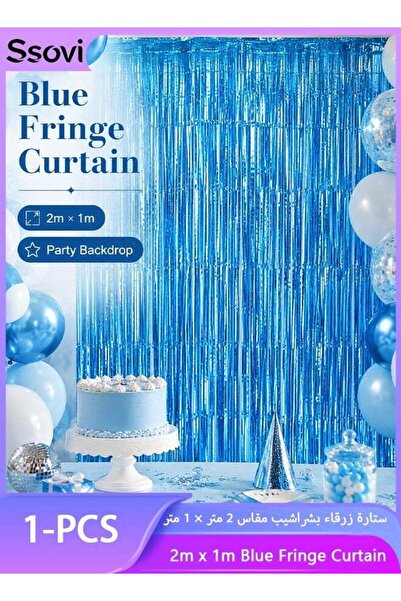 Gerani Self-Adhesive Shiny Blue Foil Fringe Curtain, 2m x 1m Metallic Tinsel ...