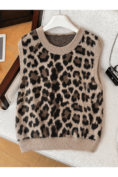 Hepsi Moda Leopar Desenli Süveter - Taş & Siyah