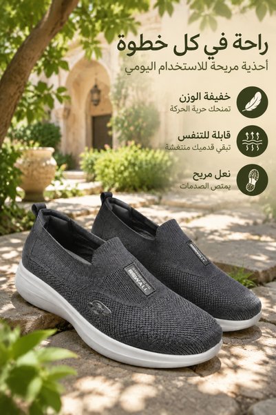 Generic Brand أحذية مشي رجالية سهلة الارتداء من القماش الشبكي، خفيفة الوزن وم...
