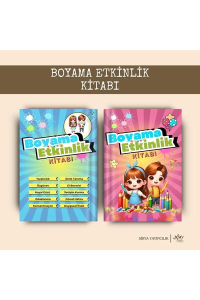 sirya yayıncılık كتاب أنشطة التلوين