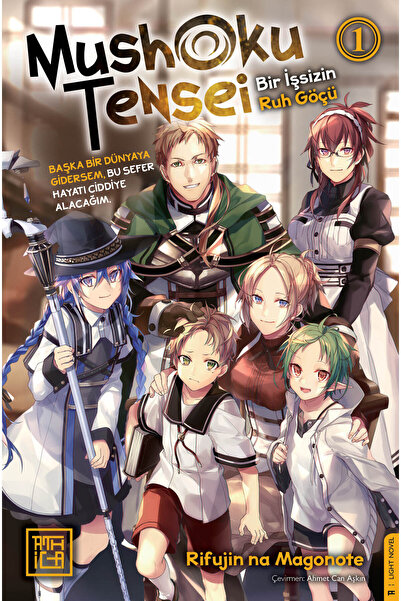 Athica Mushoku Tensei 1
