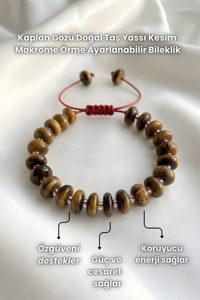 Elifsu Jewelry عين النمر الحجر الطبيعي القطع المسطح المكرمية محبوك سوار قابل ...