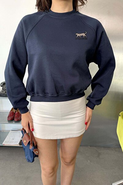 GİYSA Kadın Bisiklet Yaka Leopar Nakışlı Sweatshirt Lacivert - 27K 2712