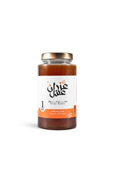 Azran Honey Authentic Premium Local Seder Honey from Azarun - 100% Without Ad...