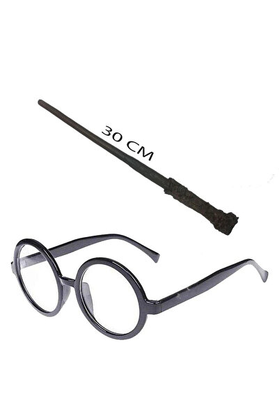 Lovesta Home Harry potter wand (30 cm) and harry potter glasses set with blac...