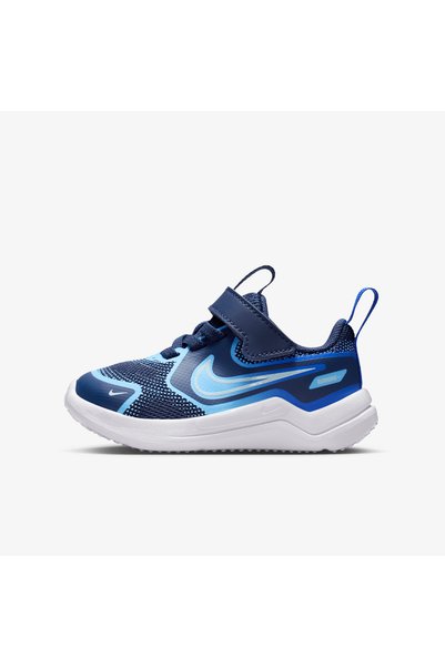Nike ALUNECĂTOR COSMIC GRD (TD)