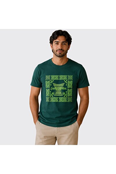 Giordano Men's Slim Fit Saudi National Day Print Tee