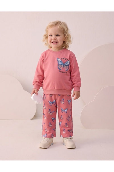 MiniKids Σετ Happy ButterFly, σε χρώμα σάπιο ροζ