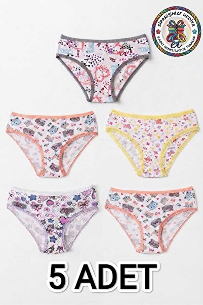 Tutku Pack of 5 Mixed Patterned Cotton Lycra Girls' Underwear Set (6 Special ...