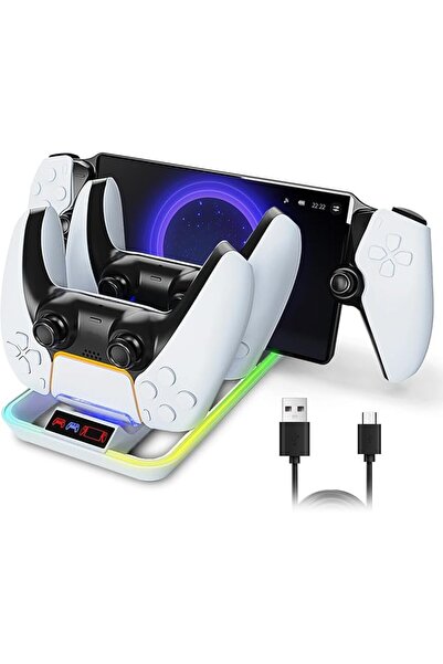 TERRIFI حامل شحن 3 في 1 لجهاز PS Portal ووحدة تحكم PS5، محطة شحن