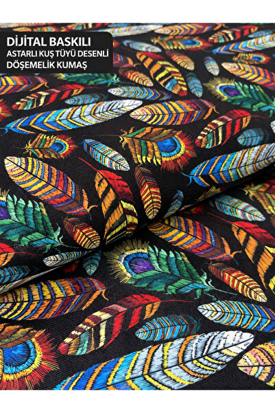 Eys Pati-Friendly Digitally Printed Lined Upholstery Fabric