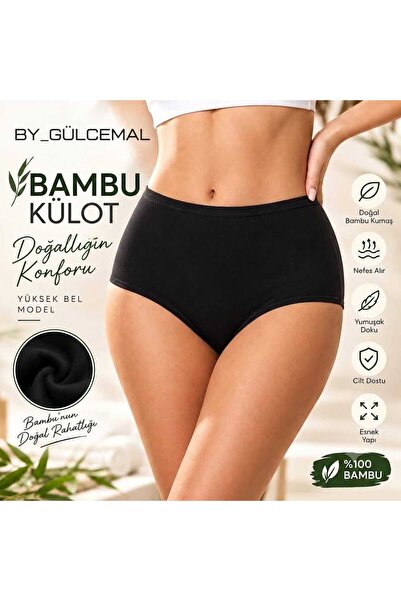 ogonline Donamor Gathering High Waist Bamboo Women's Panties Breathable Soft ...