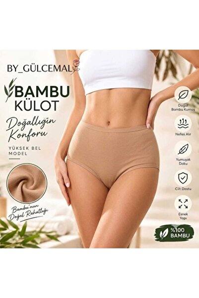 ogonline Donamor Gathering High Waist Bamboo Women's Panties Breathable Soft ...