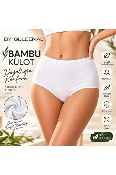 ogonline Donamor Gathering High Waist Bamboo Women's Panties Breathable Soft ...