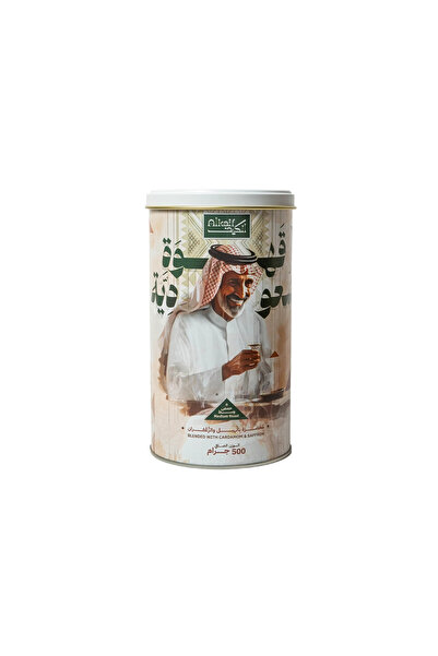 Alkaif Al-Keif Coffee with Cardamom and Saffron, Medium Roast, 500 grams