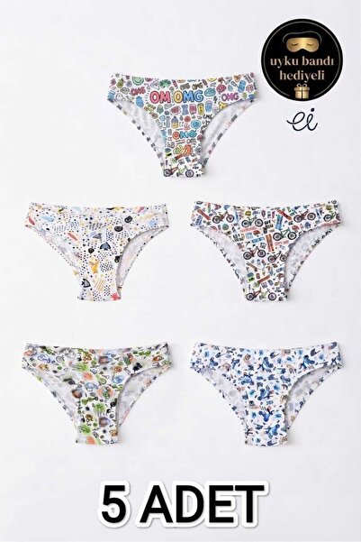 Tutku Pack of 5 Mixed Patterned Cotton Boys' Underpants - Special Production ...