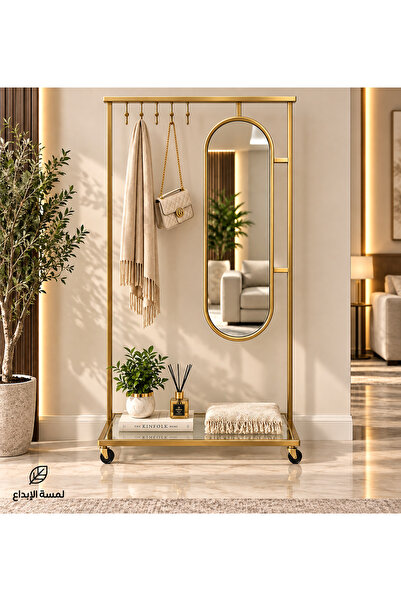 Lamsat Abda Luxury Gold Color Modern Design Clothes Hanger