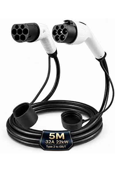 Hcosmy Type 2 to GBT EV Charging Cable 32A 22kW, 3-Phase Fast AC Charger Cord...
