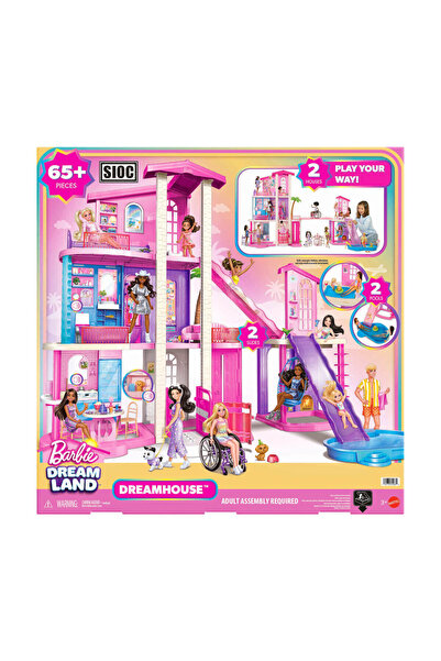 Barbie 'nin Yeni Rüya Evi (2026) JKG84
