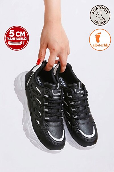 AlbiShoes Γυναικεία Αθλητικά Παπούτσια με Ψηλή Χοντρή Σόλα 5 εκ. Μαλακή Ανατο...