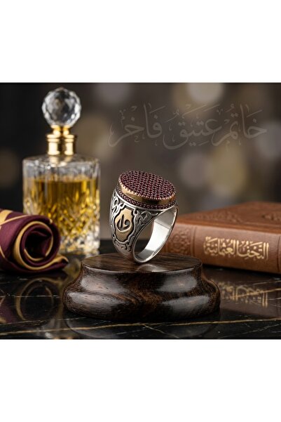 Generic Brand خاتم رجالي فضة عيار 925 مرصع بفصوص مايكرو زركون حمراء بنقش عربي...