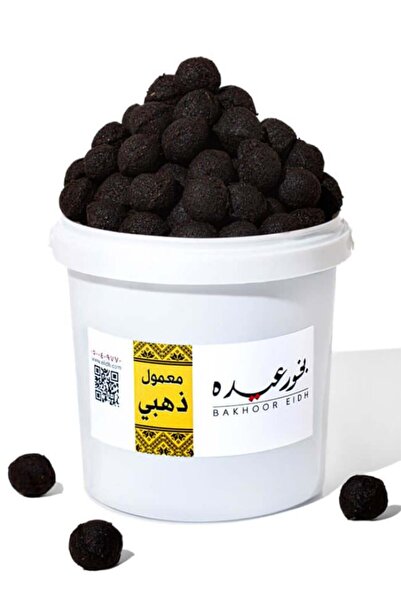 BAKHOOR EIDH سطل بخور عيده الذهبي