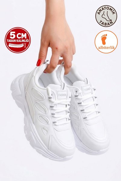 AlbiShoes Дамски спортни обувки/маратонки с висока дебела подметка 5 см, мека...