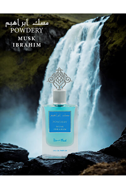 Oudi Musk Ibrahim by Eau de Parfum 60ml – Soft, Powdery & Clean Musk Fragrance