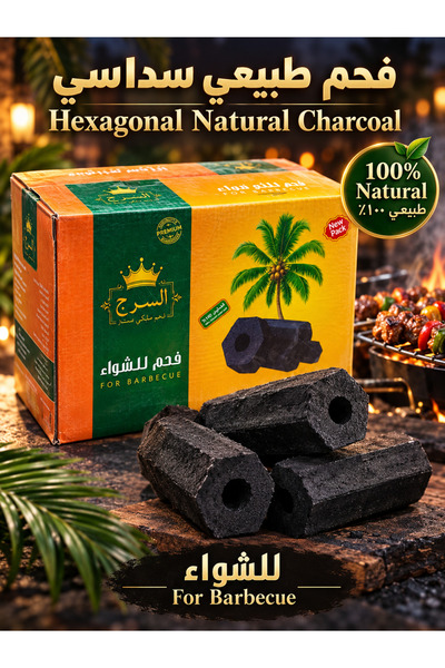 GENERIK 100% Natural Hexagonal Charcoal Briquettes with Hollow Centre for BBQ...