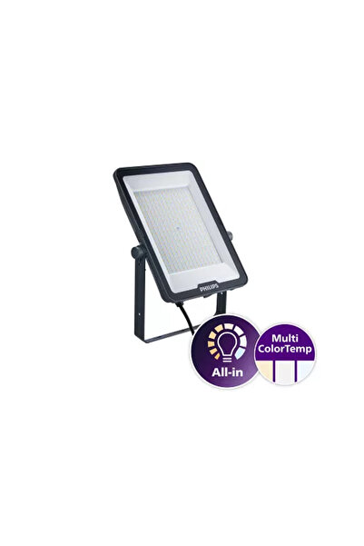 Philips Προβολέας LED 150W 3CCT IP65 BVP169 - PHILIPS