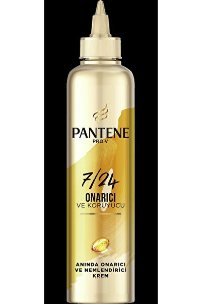 5M KOZMETİK Instant Repair and Moisturizing Hair Care Cream 300ml