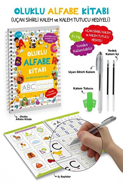 Aba Kitap Oluklu Sayı Kitabı - Oluklu Alfabe Kitabı - Oluklu Yazı Kitabı (Anetil) - Uçan Sihirli Kalem ve Kalem Tutucu Hediyeli