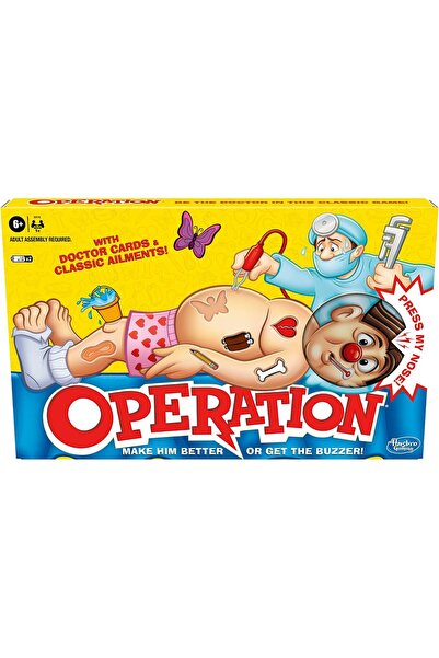 Hasbro Gaming لعبة هاسبرو B2176 الكلاسيكية - تشغيل ألعاب كافيتي سام - العب دو...