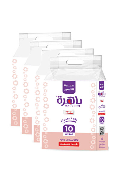 5001 Bahera Tissues 600 Single Soft and Thick Tissues - 4 Packs x 10 Boxes