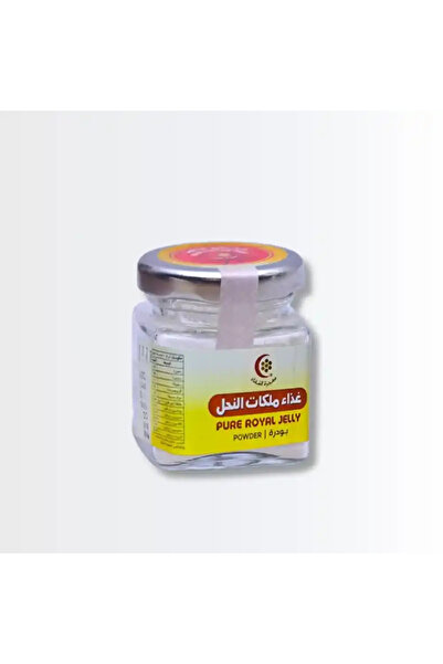 Mujezat Al-Shifa Royal Jelly Powder 10g