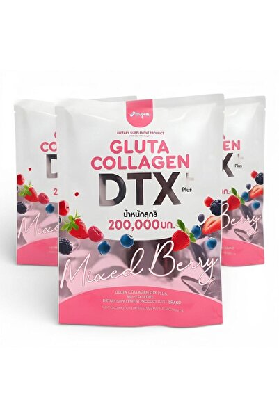 Joji Original 100% Gluta Collagen DTX PLUS Dietary Supplement with Mixed Berr...