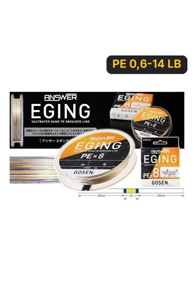GOSEN Eging Answer PE 8 Ειδικό Νήμα Καλαμαριέρας 150μ. Πολύκλωνο