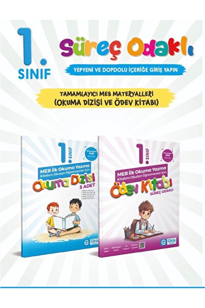 1.SINIF SÜREÇ ODAKLI TAMAMLAYICI MATERYALLER İKİLİ SET OKUMA DİZİSİ VE ÖDEV KİTABI