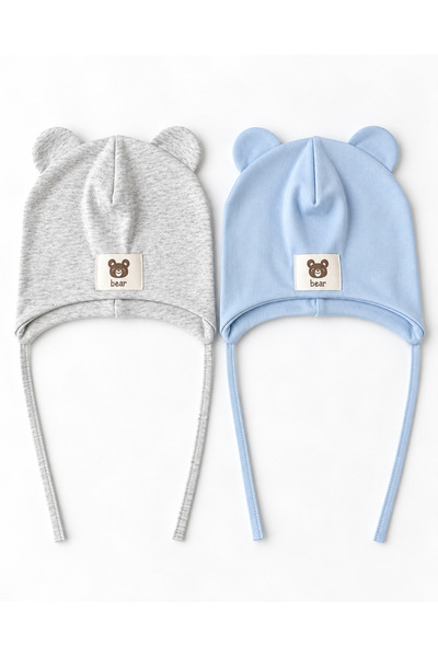 greenmoss 100% Cotton Double Layer 2-Piece Baby Beanie