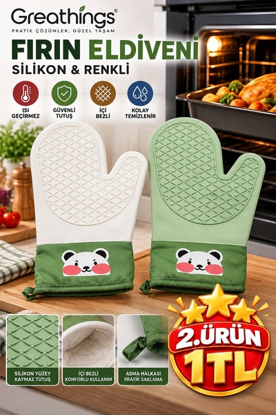 Greathings Silicone Oven Mitts Heat Resistant Kitchen Gloves with Non-Slip Gr...