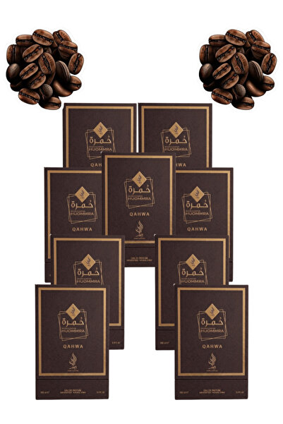 Wasm Al Rayan 9 Pieces Huommra Qahwa Perfume 100ML