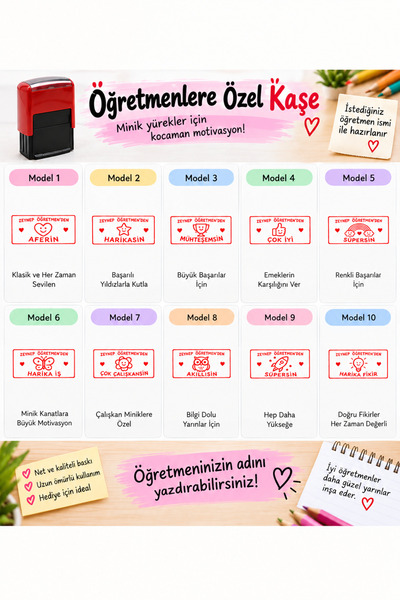 AMORE Kişiye Özel Öğretmen Kaşesi – İsimli Aferin ve Motivasyon Kaşesi – 10 Farklı Model Seçeneği