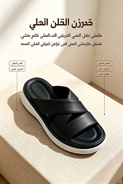 Al Masheel Store صندل رجالي من الجلد الطبيعي بحزام متقاطع - نعل سميك مريح