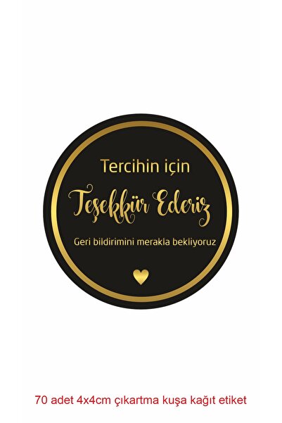 Gokco Ευχαριστώ για την εκτίμησή σας Αυτοκόλλητο από χαρτί τέχνης 4x4 εκ. 70 ...